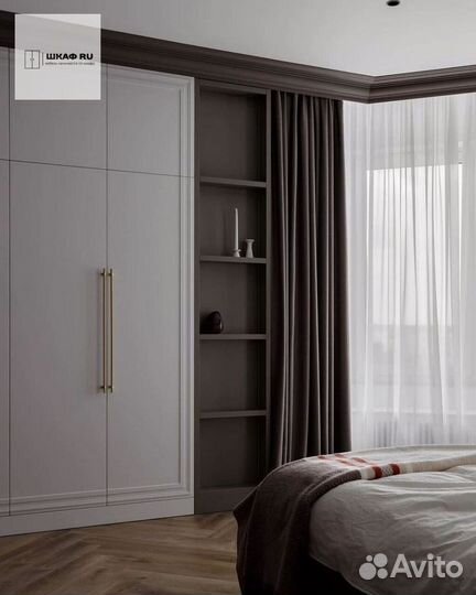 Шкаф с фрезеровкой