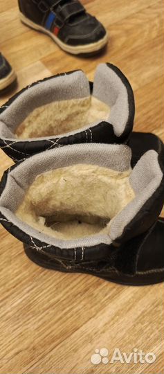 Ботинки зимние