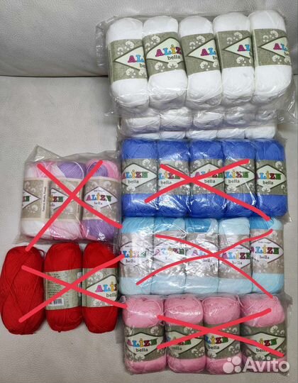 Пряжа для вязания Alize