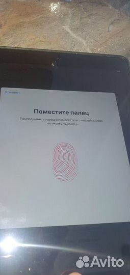 iPad pro 9.7 с sim