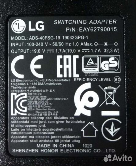 Адаптер для монитора LG 24MP59G