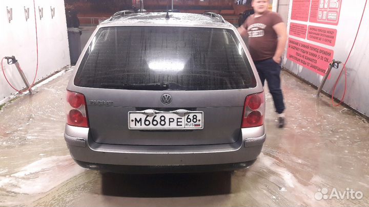 Пассат б5 по запчастям