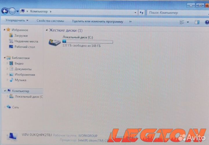 MLegion Acer atom N270 1.5 GB Intel HD 180GB 8.9