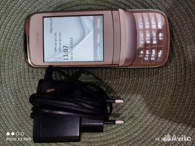 Nokia C2-06