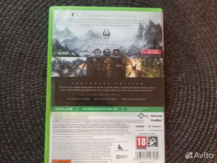 Диски на xbox 360