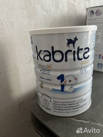 Смесь kabrita