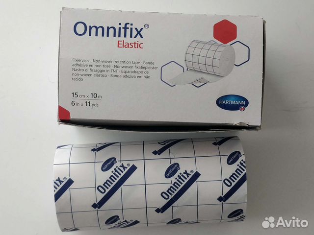 Пластырь послеоперационный omnifix