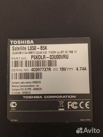 Toshiba satellite l850 b5k