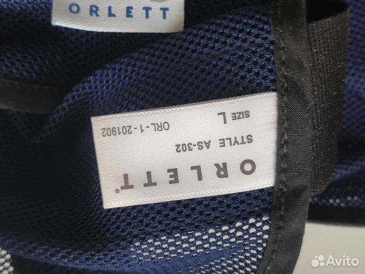 Бандаж для плечевого сустава Orlett сетчатый