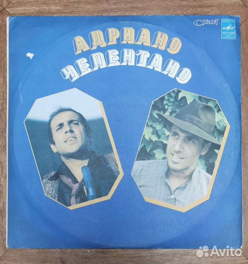 Виниловые пластинки список 3