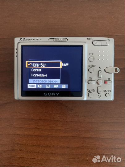 Фотоаппарат цифровой Sony