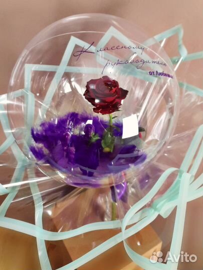 Роза в шаре