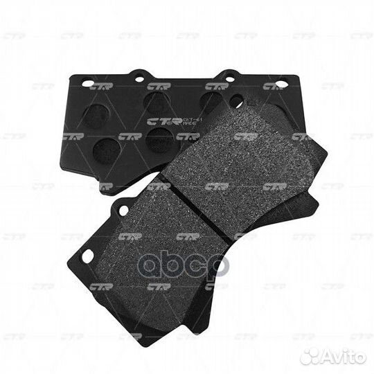 Старый номер CKT-61) Колодки тормозные GK1075 CTR
