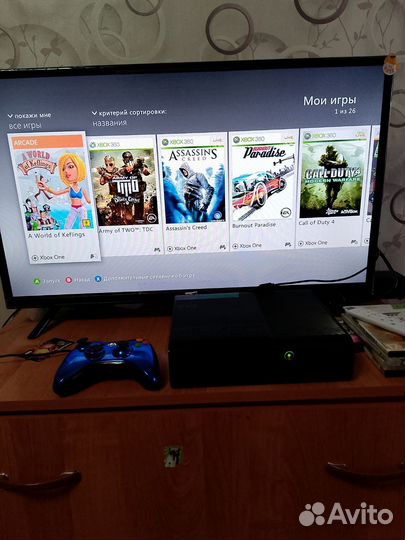 Xbox 360e