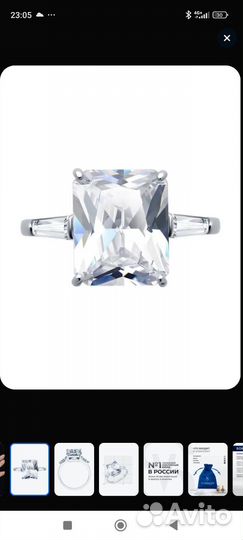 Кольцо sokolov с фианитом