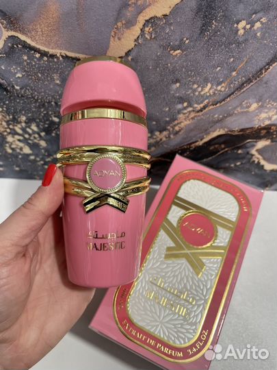 Adyan арабская парфюмерия женская