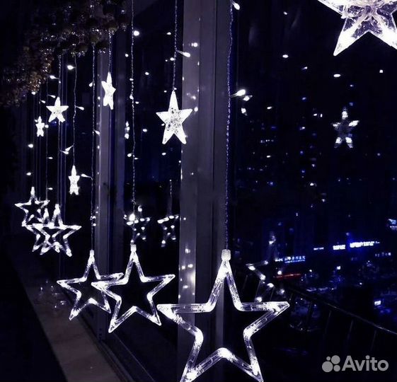 Гирлянды звезды