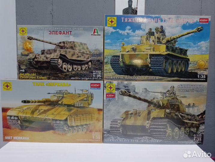 Сборные модели от Моделиста. Техника 1/35