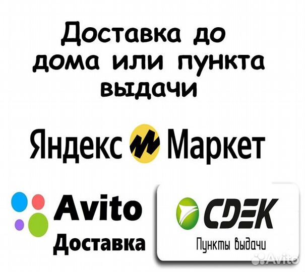 Блокнот Мои веселые планы на счастье Зимний цирк