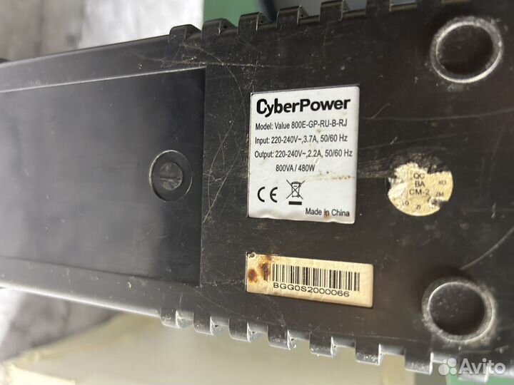 Ибп бесперебойники цена за два