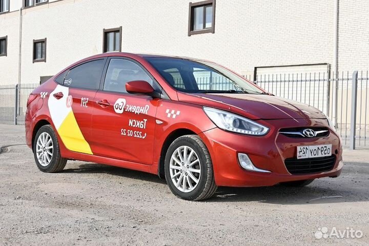 Аренда авто под такси