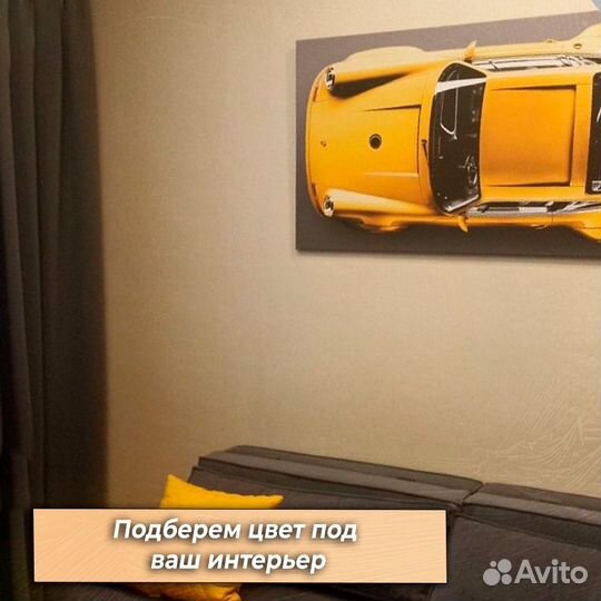 Картина с эффектом 3D «Porsche 911»