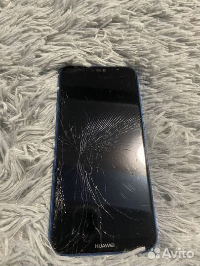 Huawei p20 lite