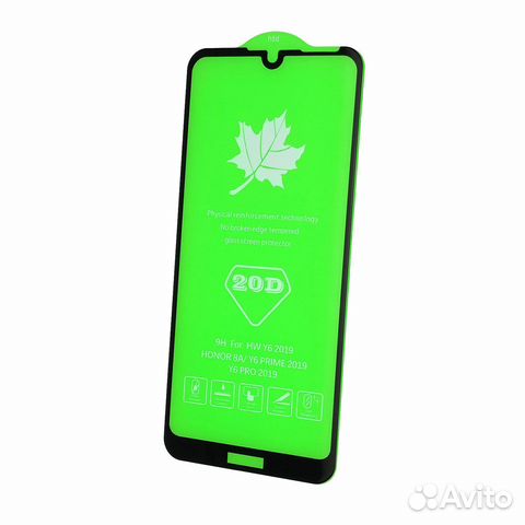 Защитное стекло 20D для Honor Huawei 8A/8A Pro/8A
