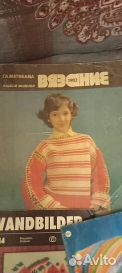 Вязание журналы СССР