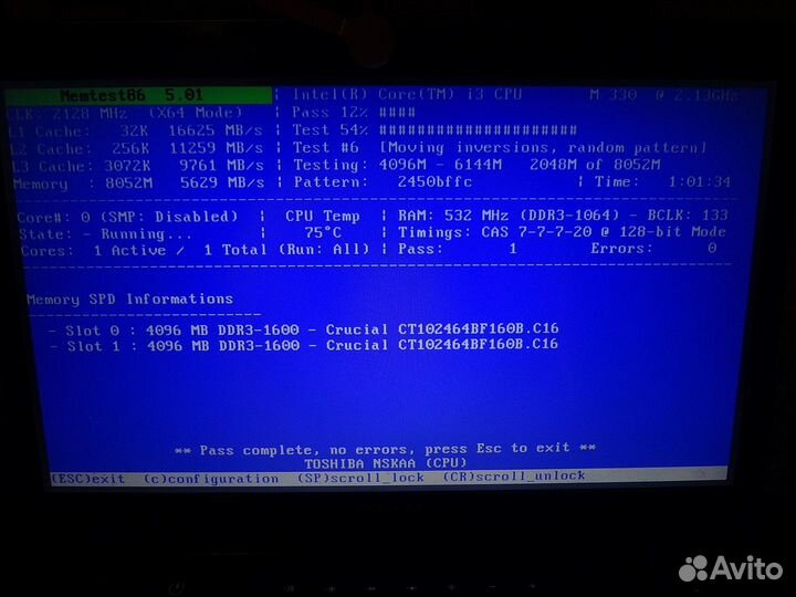 Озу DDR3 SO-dimm 8Gb (2x4Gb) 1600MHz для ноутбука