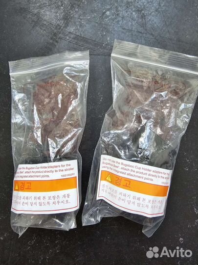 Адаптер для подстаканника bugaboo B и C