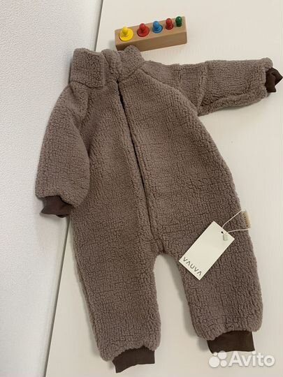 Комбинезон утепленный