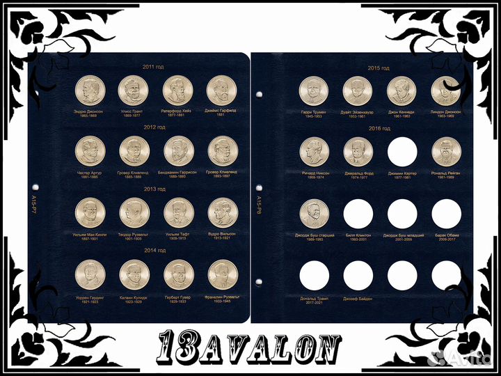 Альбом для монет США Парки Штаты Президенты и др