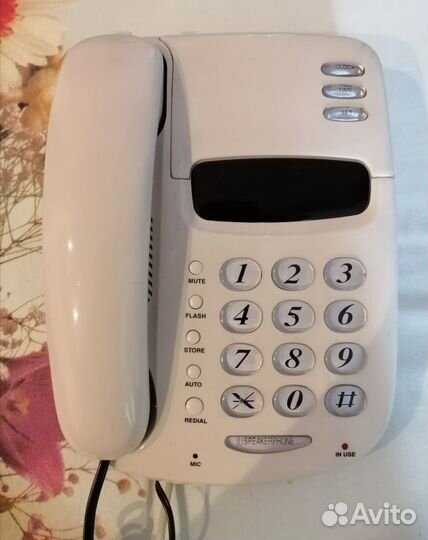 Телефон Русь - 26 с аон