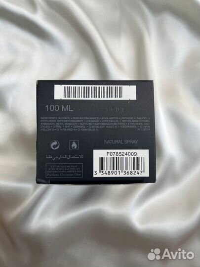 Мужской парфюм Dior sauvage (духи Диор Саваж)