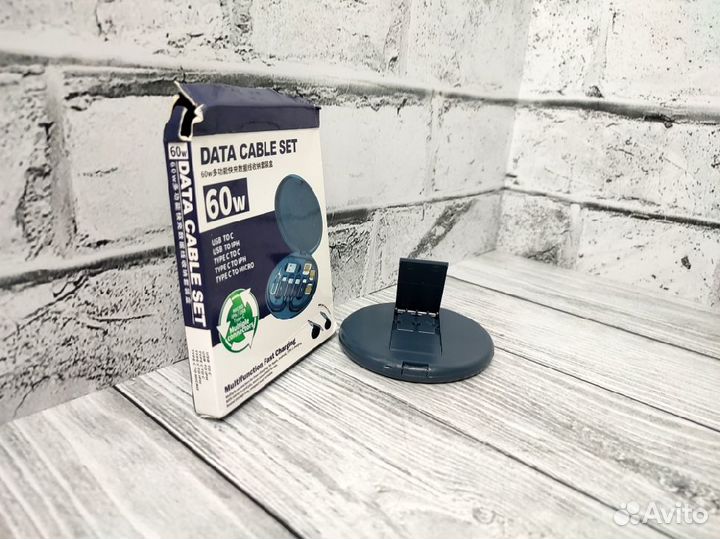 Набор кабелей с подставкой для телефона