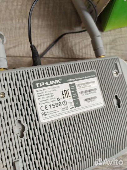 Точка доступа tp link