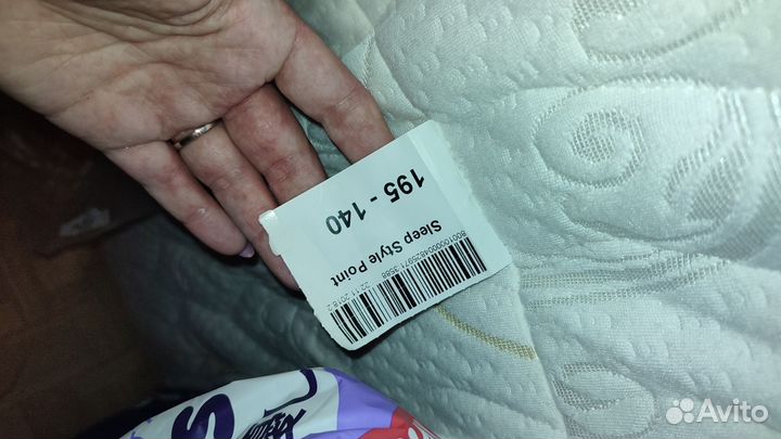 Матрас Аскона 140*195