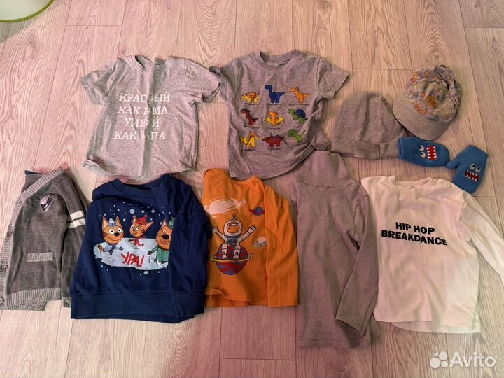 Вещи пакетом 92 98 на мальчика