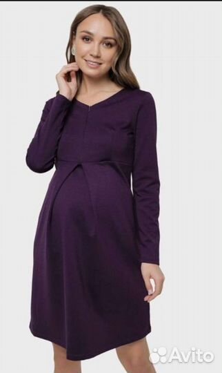 Платье для беременных и кормящих 44