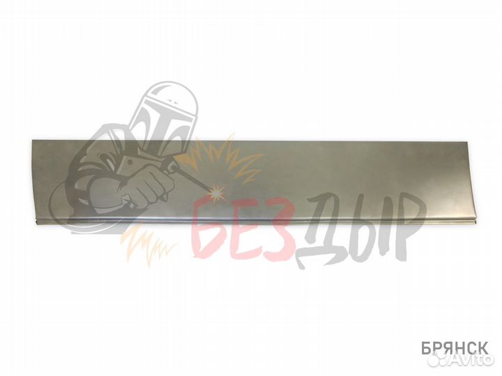 Пенка BMW 7 серии 3 (E38) передняя левая