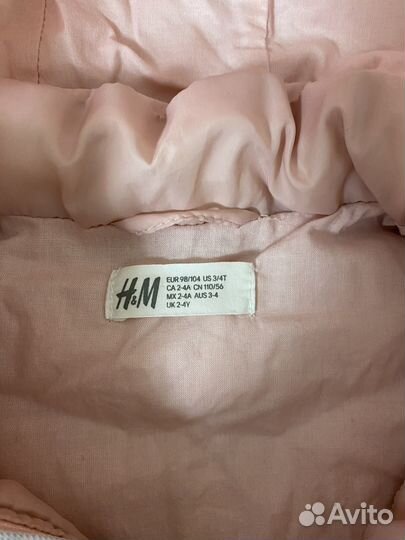 Жилетка для девочки hm 98