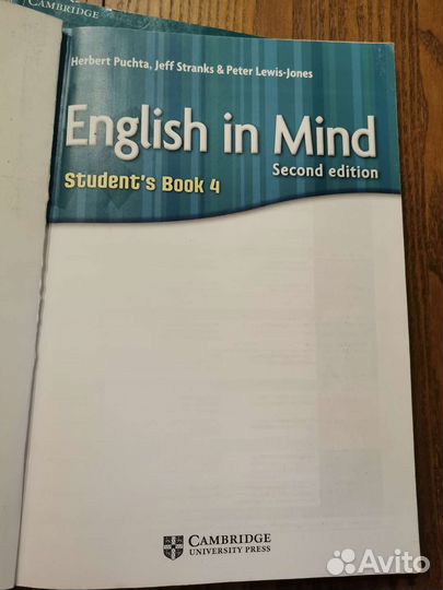 English in Mind 4 комплект