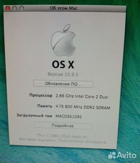 Моноблок apple iMac 20/2