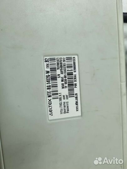 Роутеры / комутаторы