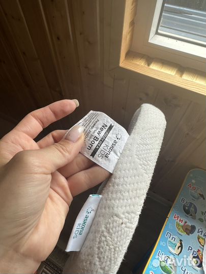 Подушка ортопедическая аскона