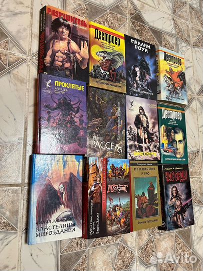 Книги фантастика, классика