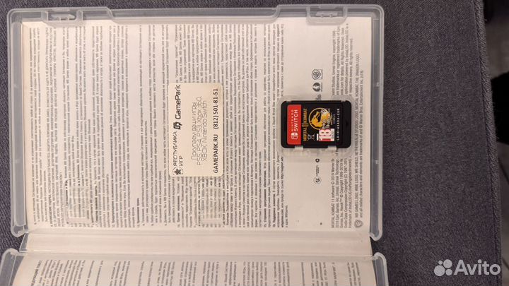 Mortal kombat 11 nintendo switch