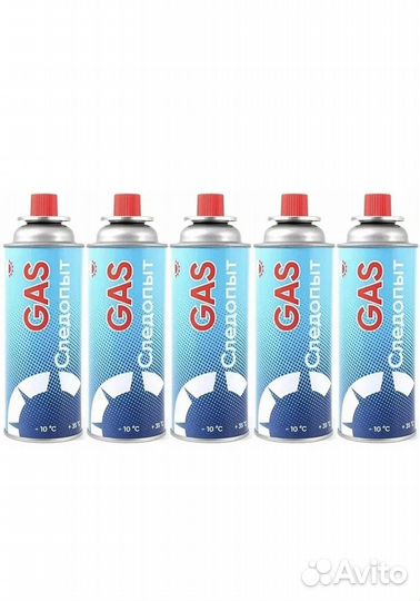 Газовый баллончик