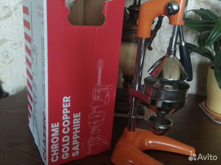 Соковыжималка для цитрусовых